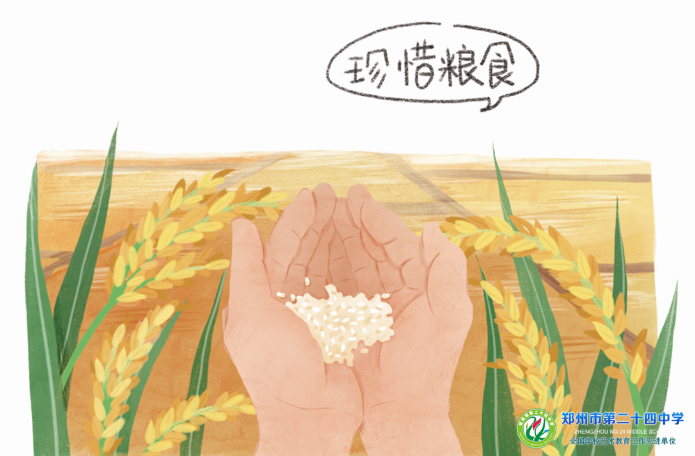 bae5ebe8f87ef1e7627c3e82f1212828