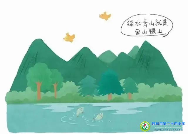 微信图片_20240407103704