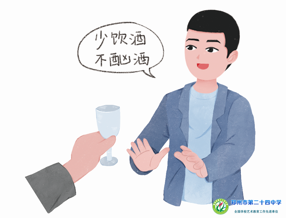 70ee0a73142bbc024fb9aab147b0ad31