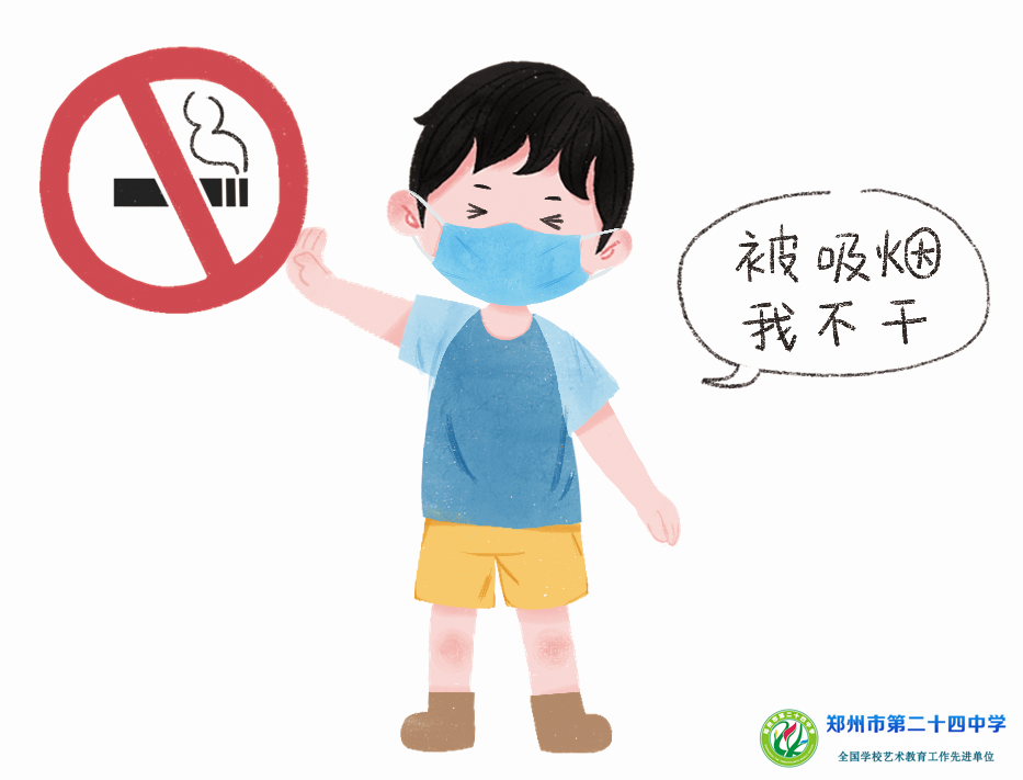 10e4dd358f9846d48cef63a00460d51f