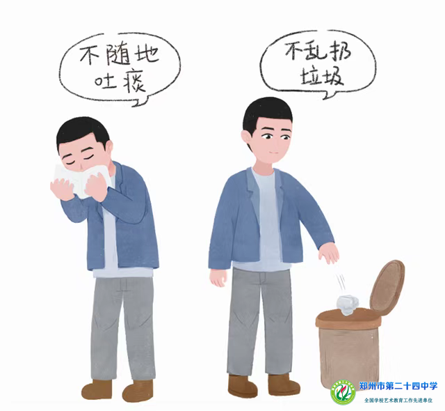 微信图片_20240407103633