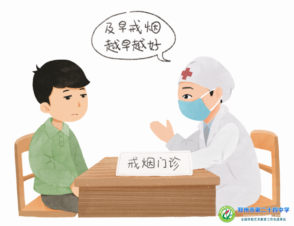 37e1764f4511541d0f8439b0a9ee89ff