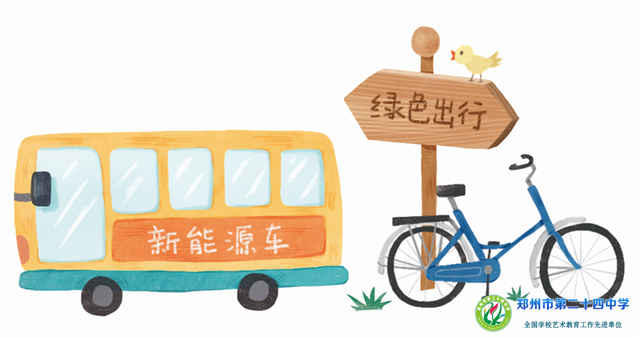 微信图片_20240407103700