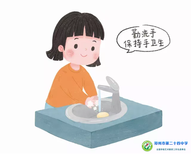 微信图片_20240407103627