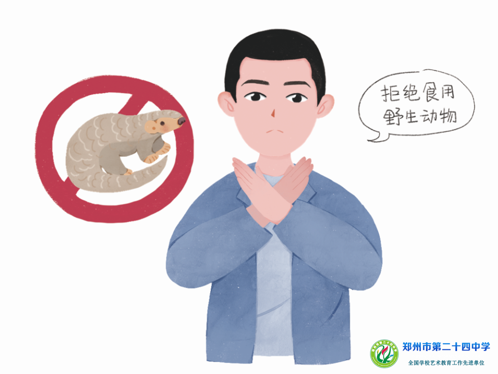 60167261645b92a992b5f9e86c91aa95