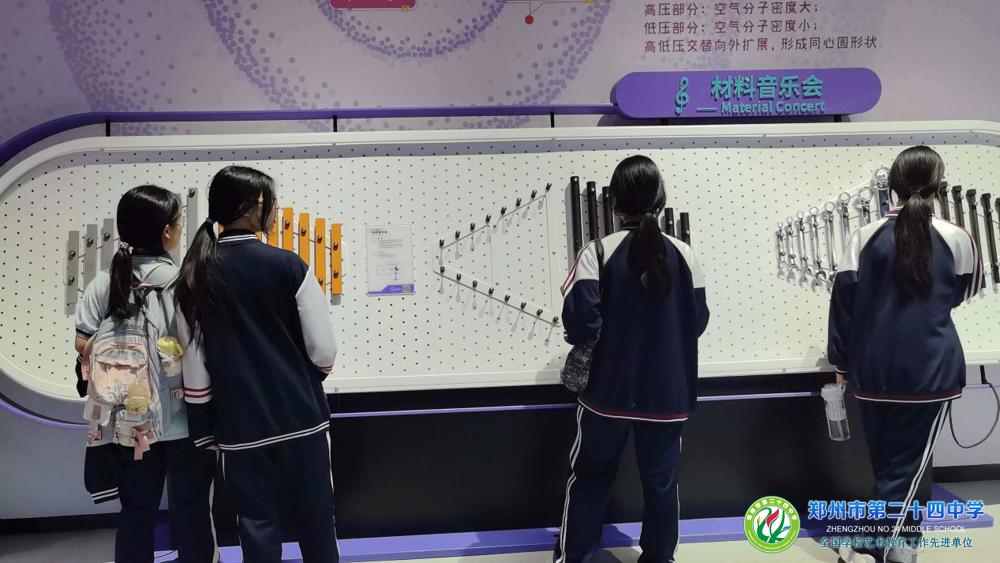 微信图片_20260528143256_618_12