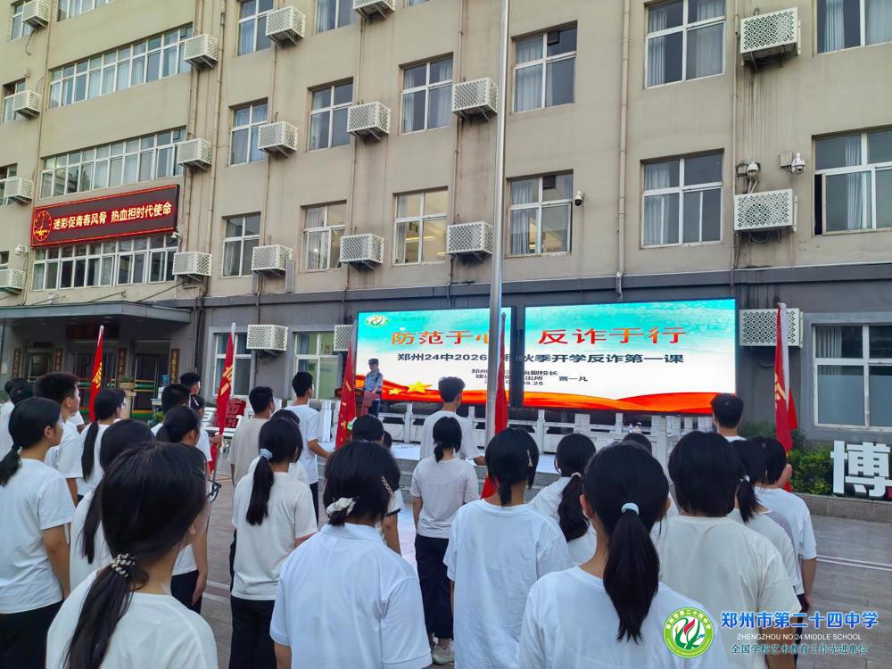 微信图片_20260825204330_600_143