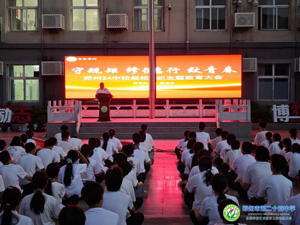 微信图片_20260825195739_298_54